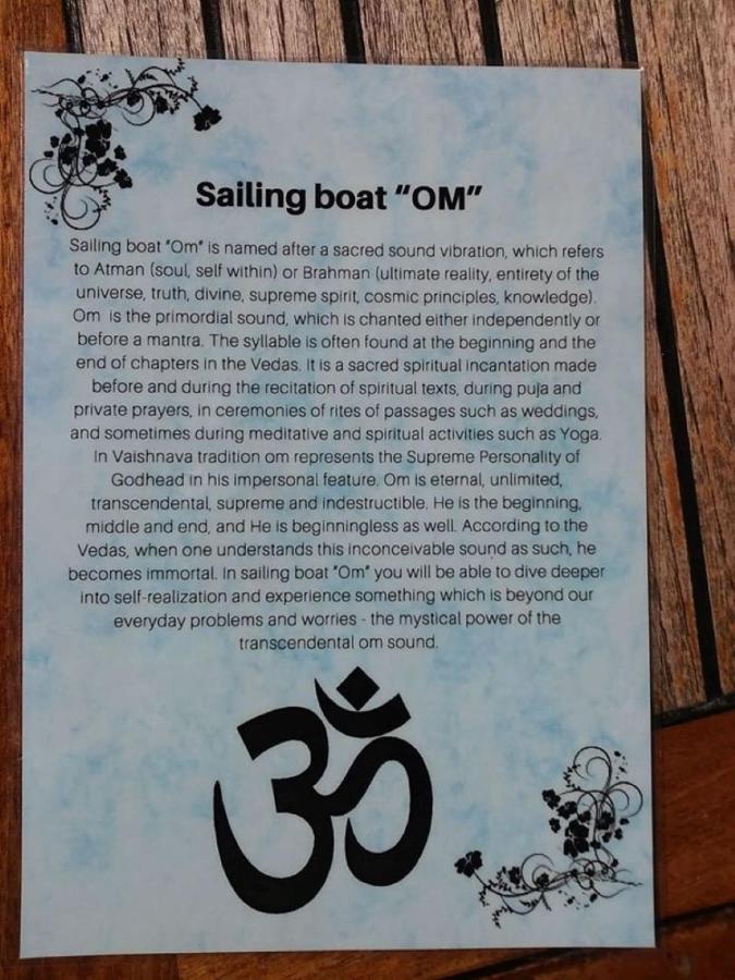 Готель "Om" Yacht Ніда Екстер'єр фото